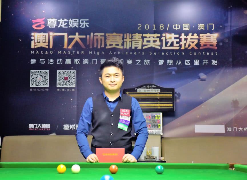 张玉宁表现 张玉宁表现