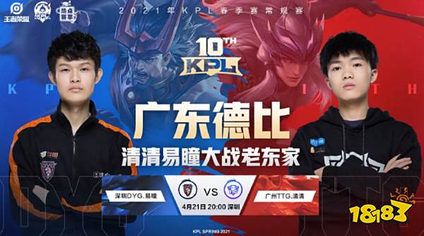 传递质量下 传递质量下