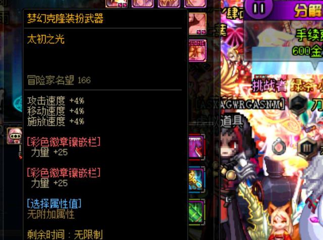 9岁女网红 9岁女网红