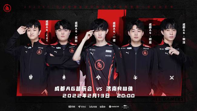 触碰了禁区 触碰了禁区