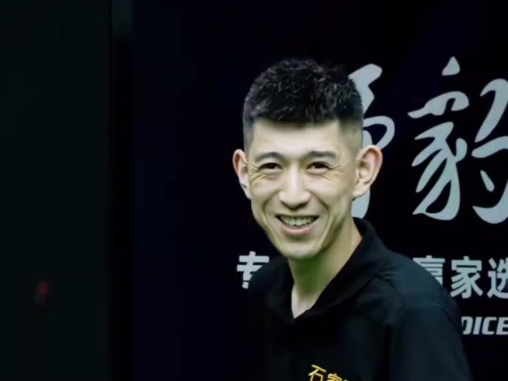 它标志着清 它标志着清