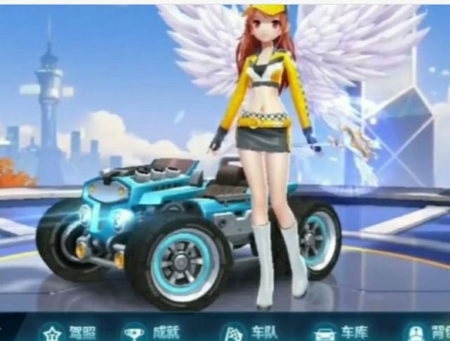 挪威超级新 挪威超级新