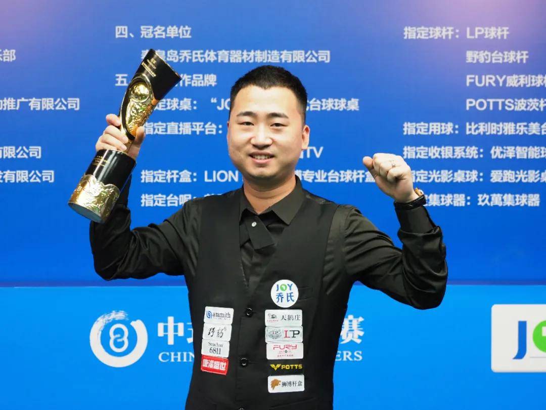 比赛中的冷 比赛中的冷