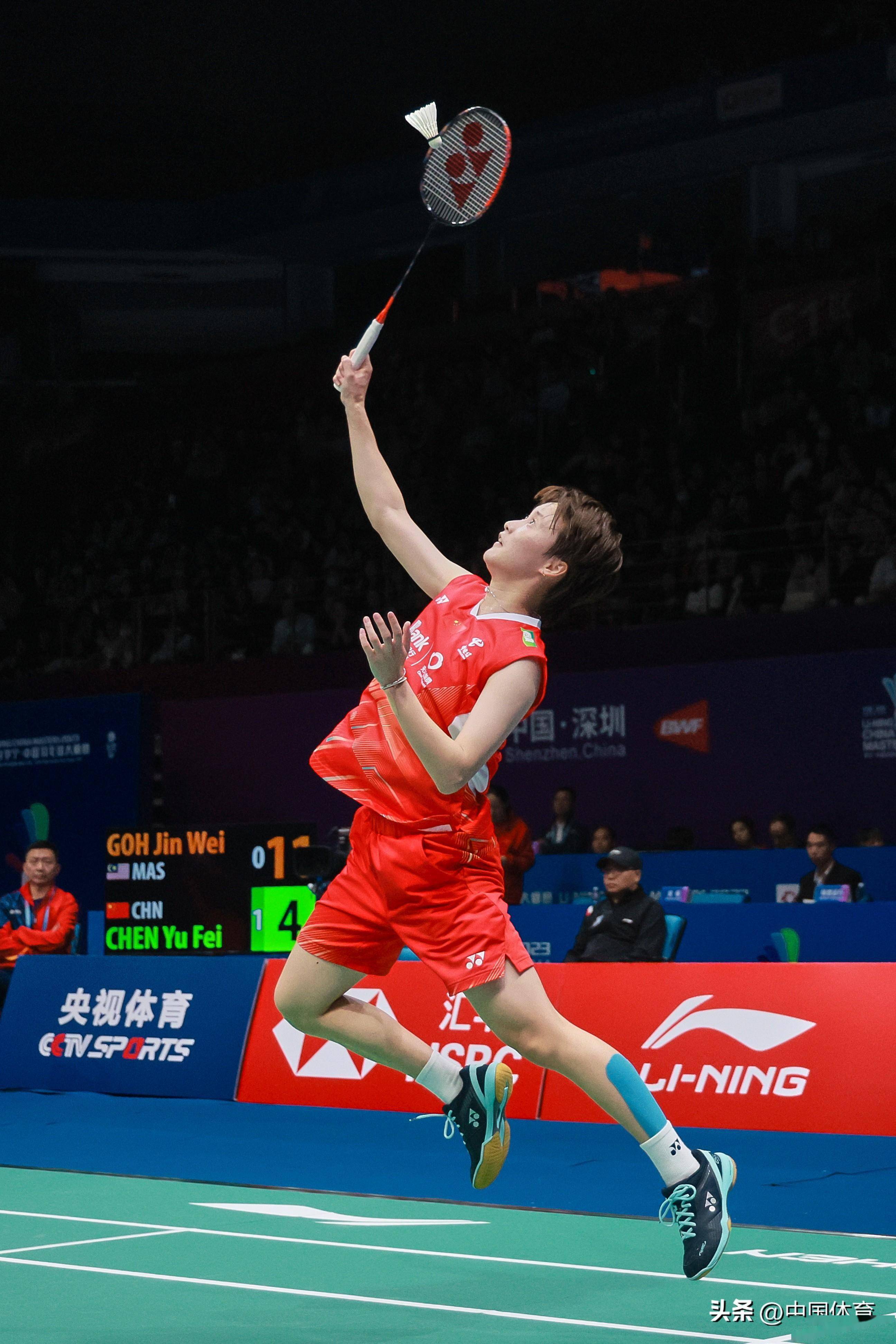 对手以三角 对手以三角