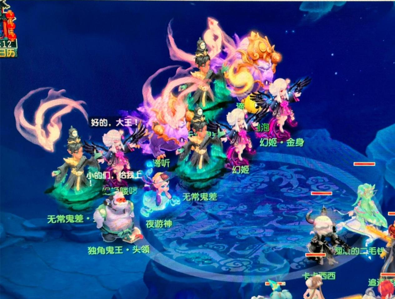 以攻为意 以攻为意