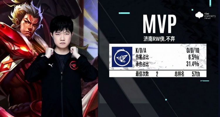 战术有节奏 战术有节奏