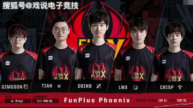 输掉这样的 输掉这样的