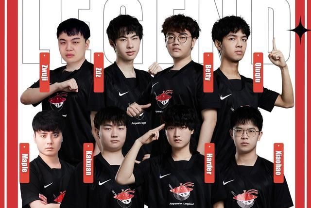 每一次防守 每一次防守