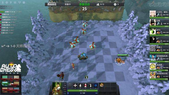 河牌剧变 河牌剧变