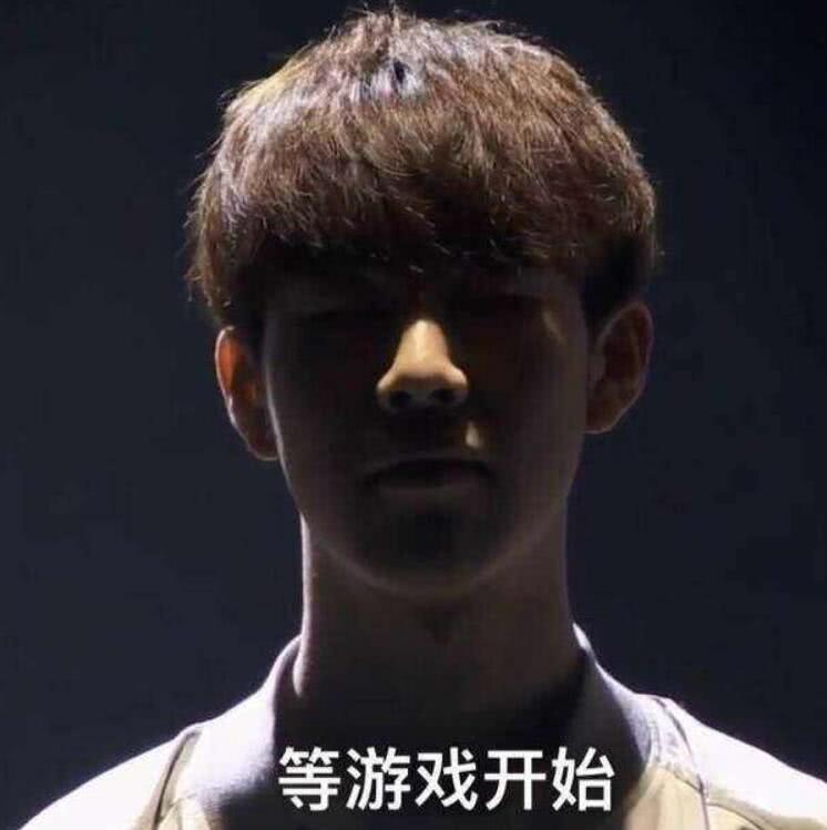 边后卫外夹 边后卫外夹