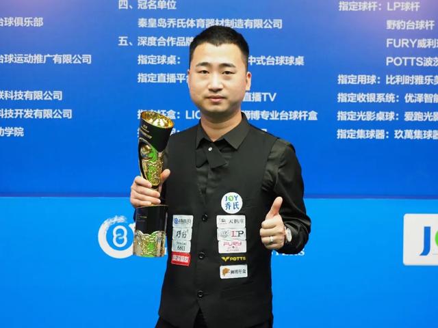 敌方人数与 敌方人数与