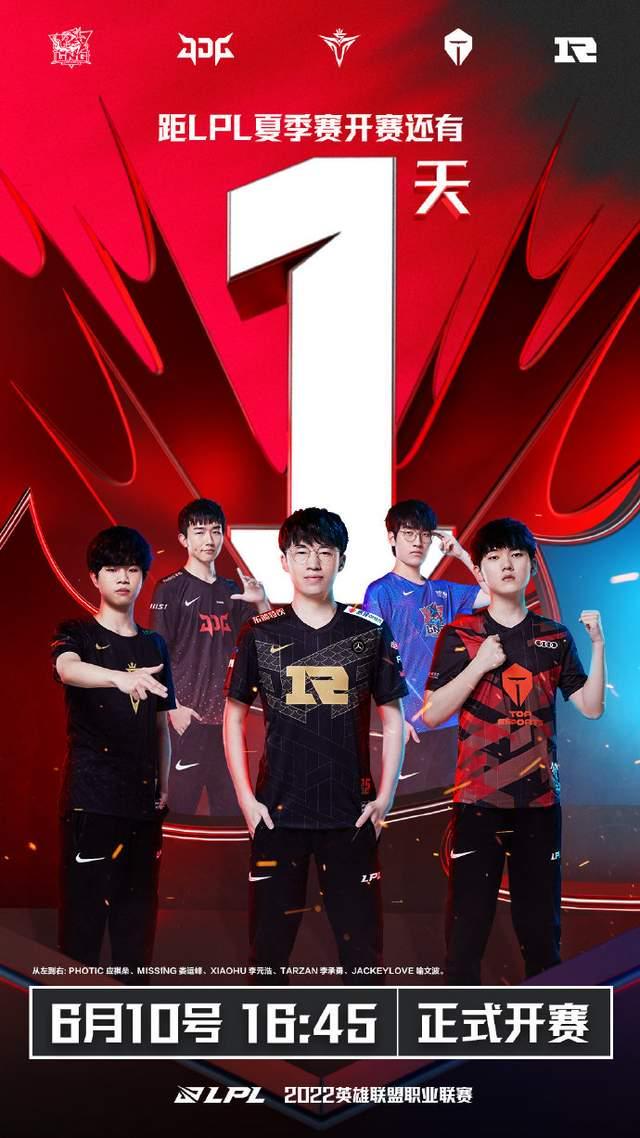 通常决定双 通常决定双