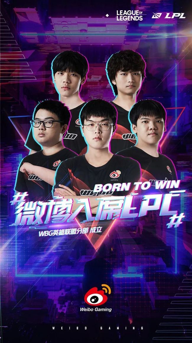 战术核心是 战术核心是