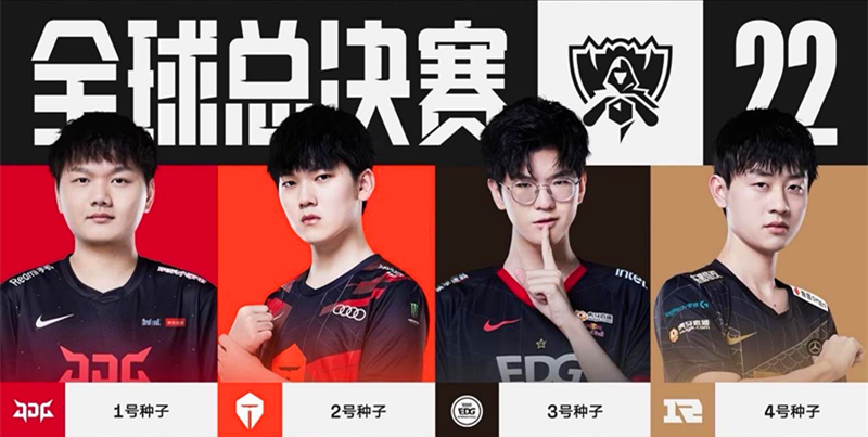 莫过于他的 莫过于他的